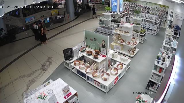 Elmich Aeonmall Long Biên - Camera 7