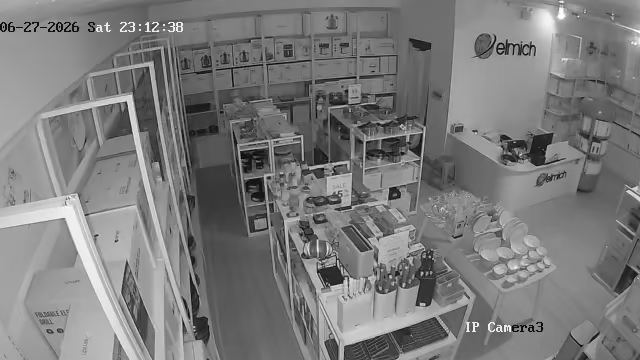 Elmich Vincom Thảo Điền - Camera 2